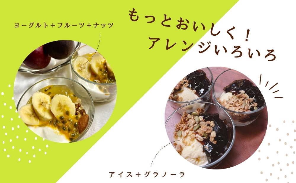 【おやつの実　Lafra（ラフラ）】自家製ゼリーアソート8個セット　洋菓子　素材にこだわった　おやつ　おかし　うるま市　沖縄　手作り　ゼリー　シークヮーサー　コーヒー　コーヒーゼリー