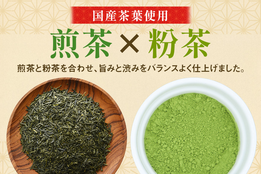 琉球ビバレッジ 緑茶500ml×24本