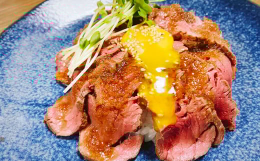 シャトーブリアン　ローストビーフ（200g×2パック）特製ソース付き