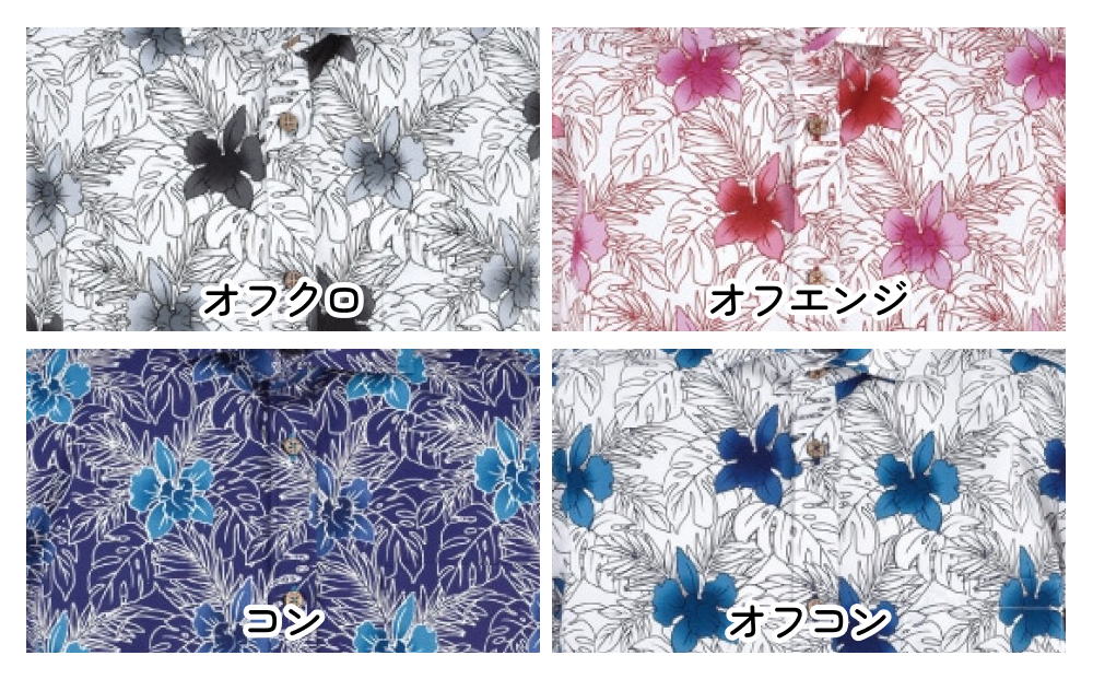 紳士用かりゆしウェア カトレアリーフ柄Lサイズ×オフ／コン