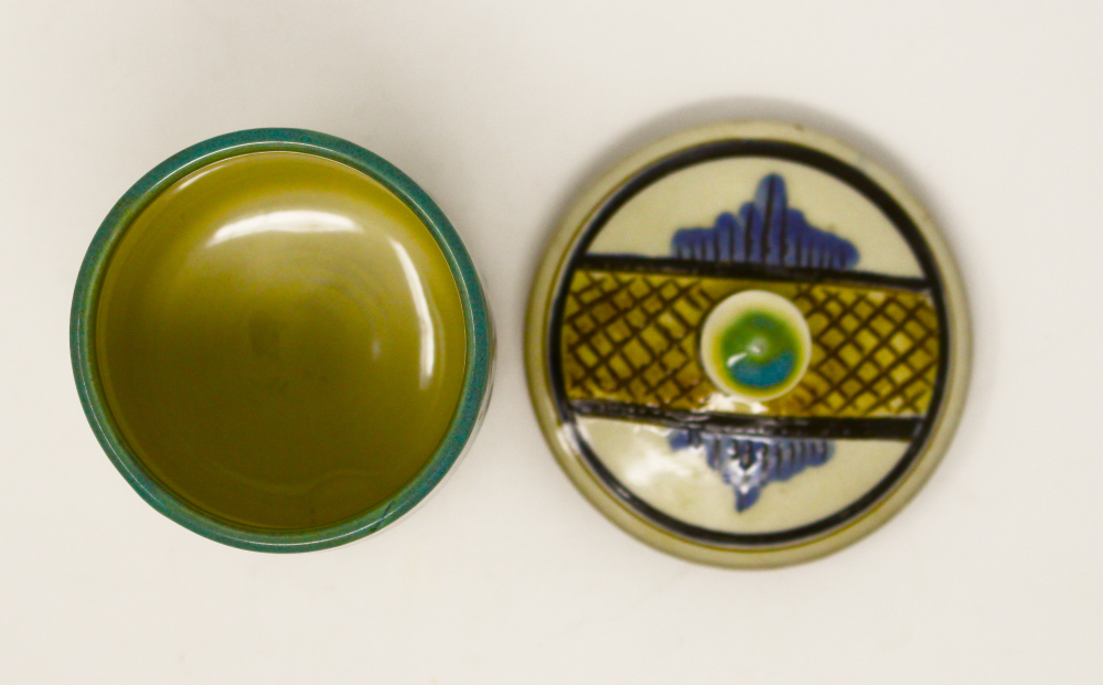 【琉球太田焼窯元】 線刻フタ付き茶碗