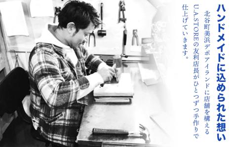 【ふるさと納税】サメ革コインケース2022Model　財布　財布　革製品　工芸品　サメ　鮫　RYUKYU SHARK　革　ファッション　小物　コインケース　うるま　沖縄　革財布