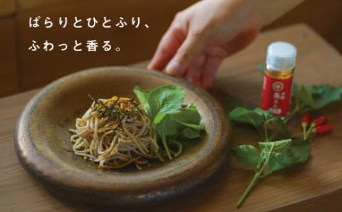 沖縄島とん満足セット【古謝ぐゎー商店】