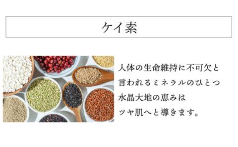 ［ぬちまーす］hanagasaハンドクリーム×4本