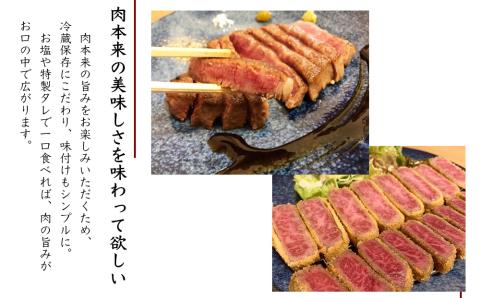 皆様に最高のお肉を！【肉や食堂inへんざお食事券】6,000円分