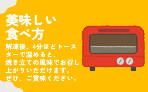 ＜うるま市特産・黄金芋を使用＞黄金芋のきんつば　２箱セット