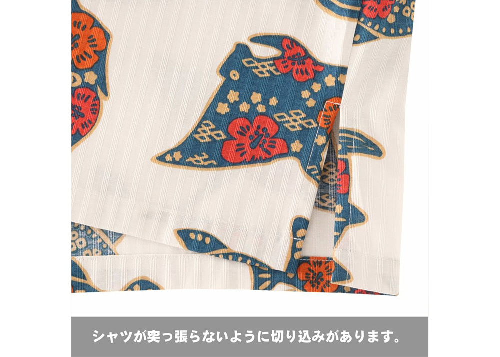 【かりゆしウェア】メンズ ちゅらさんジンベエザメ3Lサイズ×ネイビー