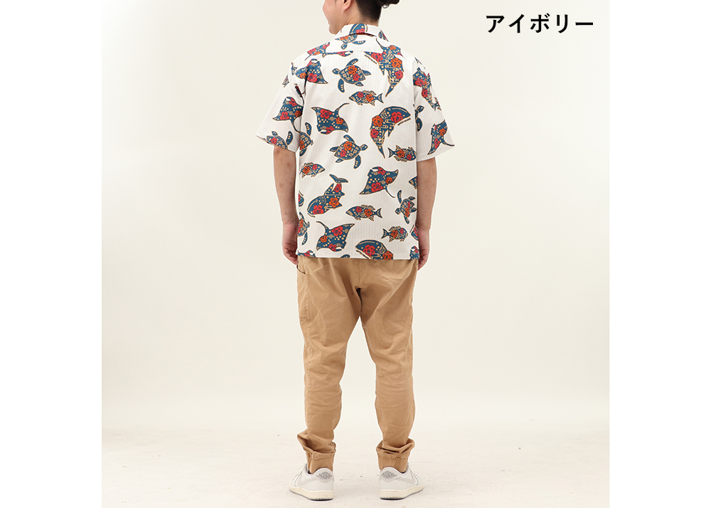 【かりゆしウェア】メンズ ちゅらさんジンベエザメLLサイズ×アイボリー