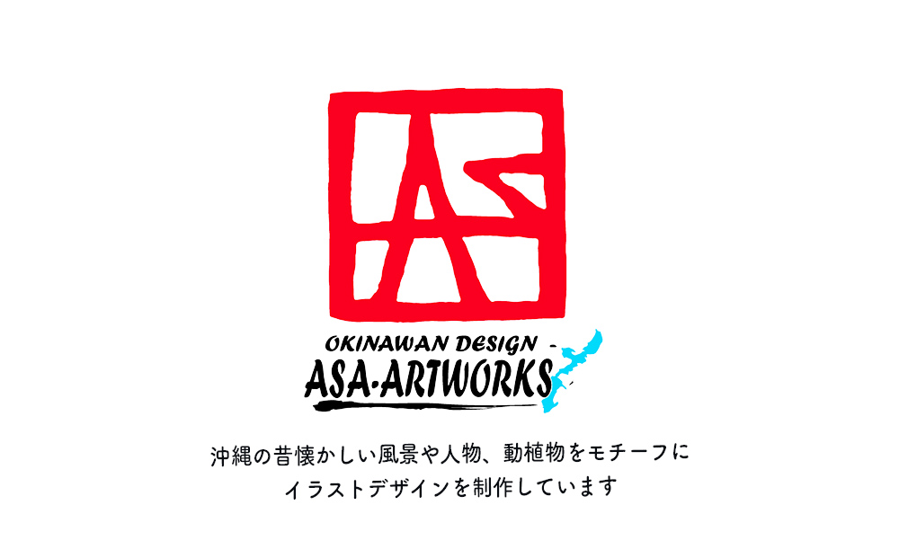 沖縄オバーTシャツ ブラック S