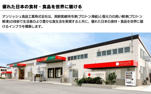 うるまるそば（沖縄そば）