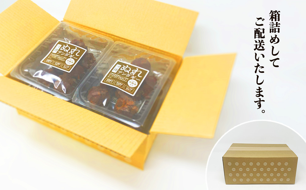 しっとりぬれアンダギー 7個×6パック