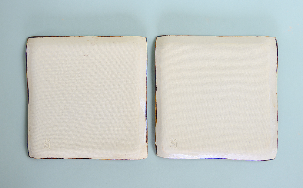 コバルトブルー＆赤 唐草模様 角皿2枚セット【尚工房】