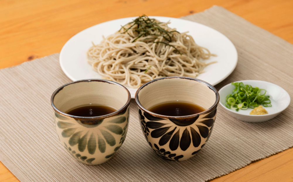 ＜色が選べる！＞唐草そば猪口　2個セット【尚工房】