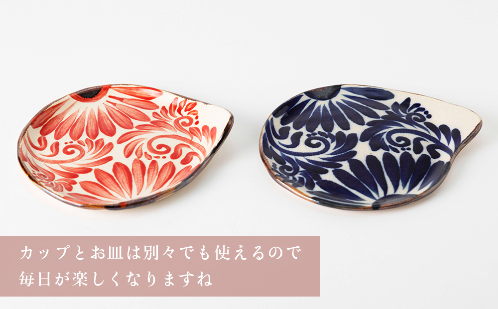 唐草カップ&ソーサー　赤&コバルトブルーセット【尚工房】