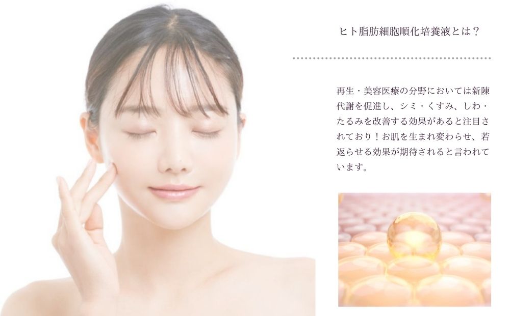 【コスメアカデミア】モイストハンドジェル(30g)　ヒト幹細胞　化粧品　コスメ　沖縄