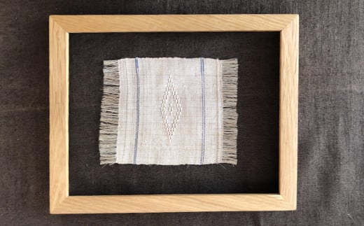 芭蕉布・コースター（2枚セット）【芭蕉布こもれび工房】