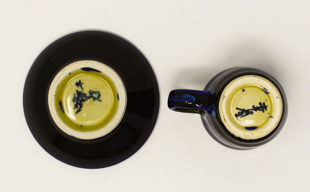 【琉球太田焼窯元】滄海カップ&ソーサー