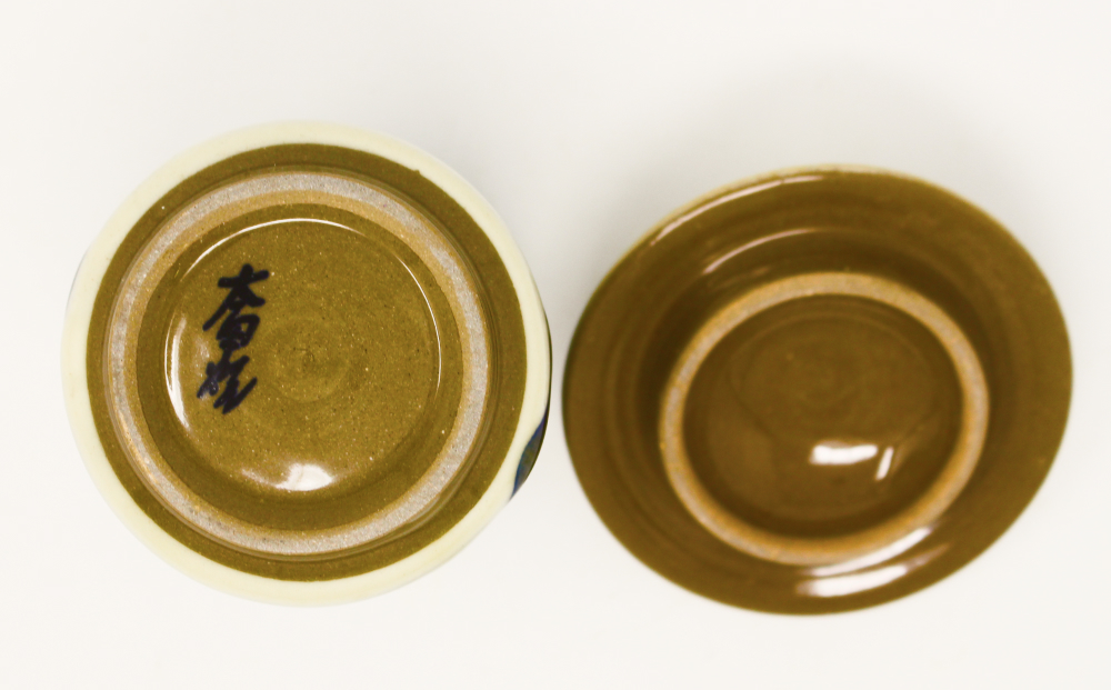 【琉球太田焼窯元】 線刻フタ付き茶碗