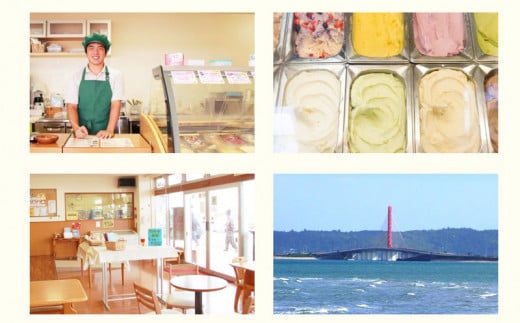 うるまジェラートギフトカード（5000円分）