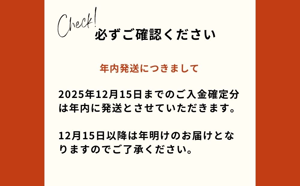 名嘉眞製菓　ちんすこう　150袋入り【箱詰め】沖縄銘菓　ちんすこう　個包装　150袋　バラ　大容量セット　沖縄銘菓　沖縄　うるま市　焼き菓子　昔ながらの　人気　お土産　大容量　サクサク