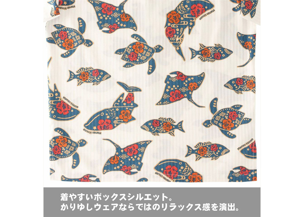 【かりゆしウェア】メンズ ちゅらさんジンベエザメLLサイズ×アイボリー