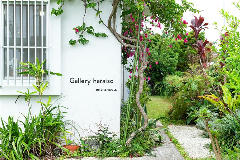 【琉球ガラス】マンゴー・丸口グラス（小）（ペア）