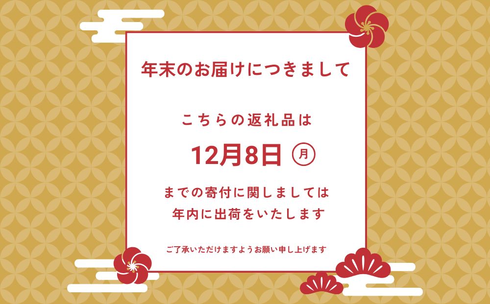 精肉店手作り！やわらかラフテー1Kg　豚の角煮