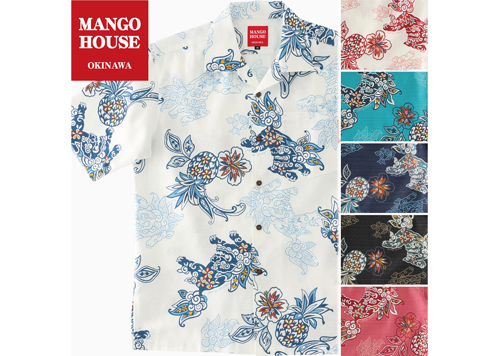 【かりゆしウェア】メンズ いちゃりばシーサーパインLサイズ×ブラック ブラック L