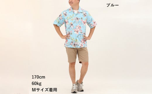 【かりゆしウェア】メンズ がんばるヤンバルクイナSサイズ×ブルー