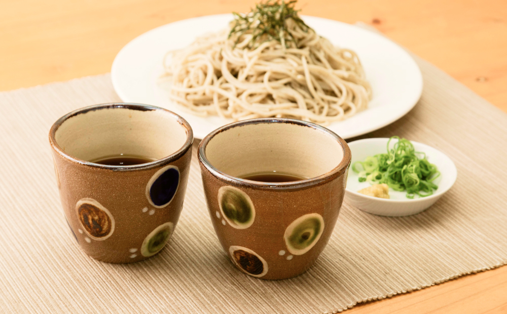 そば猪口　ドット　2個セット【尚工房】