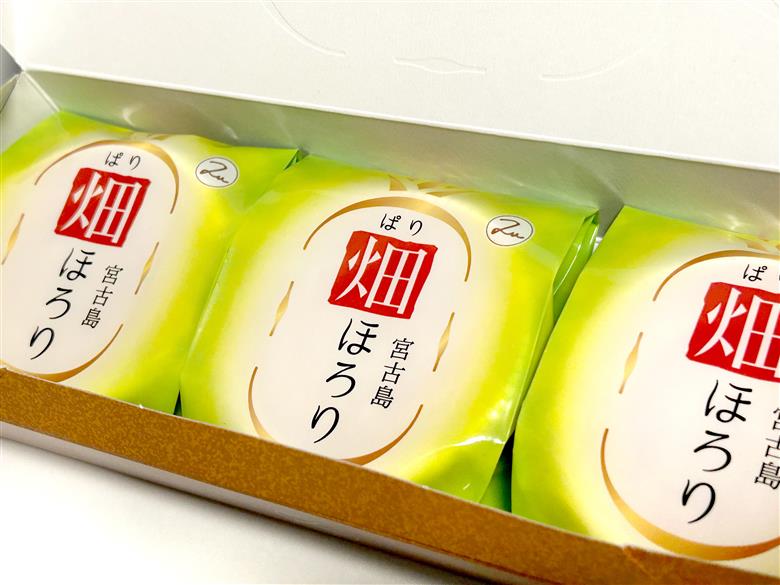 AB108【沖縄離島フェア優良特産品特別賞】 畑(ぱり)ほろり×2箱セット