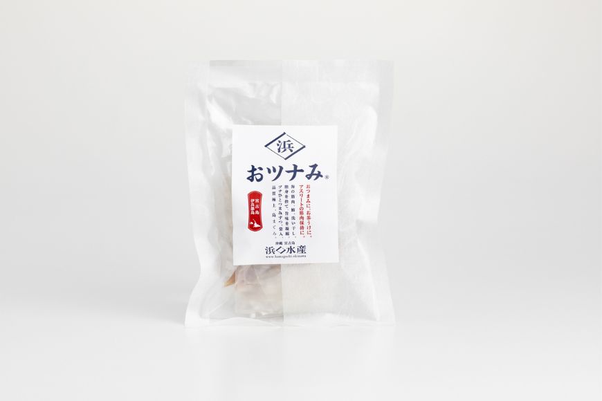 AD115＜浜口水産＞ おツナみ（マグロのソフトジャーキー）5袋｜鰹 カツオ おつまみ アスリート ダイエット 高たんぱく 筋肉 低脂質 沖縄県 宮古島市 伊良部島 人気 おすすめ 送料無料