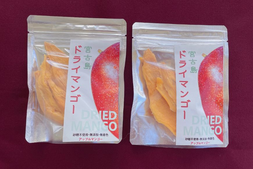 HM03　宮古島ドライマンゴー（4袋入り）