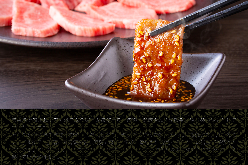 R119【定期便】宮古牛切り落とし(200g×2P)＆宮古島産牛餃子(12コ×2P)＆宮古島産牛ｿｰｾｰｼﾞ(360g×2P)＜定期便全4回＞