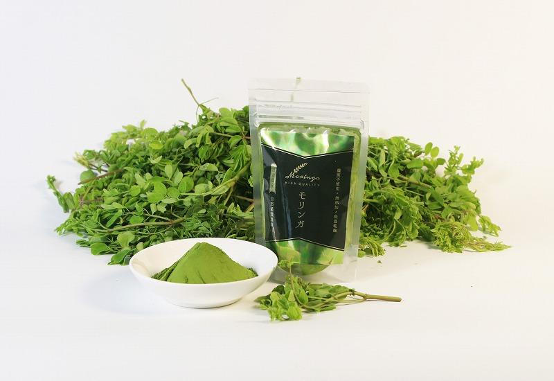 沖縄 宮古島産｜無農薬 モリンガパウダー 1袋（30g入り）