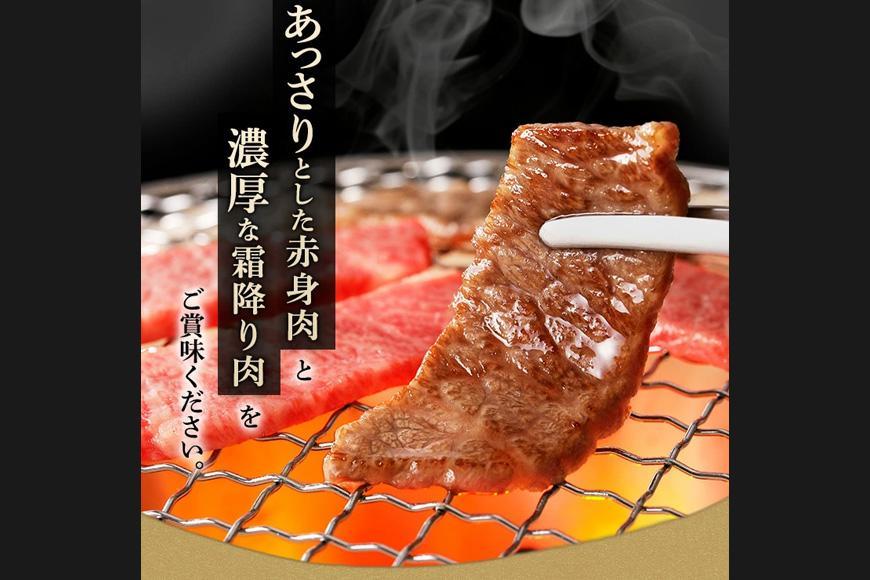 宮古牛六種類食べ比べセット 300g