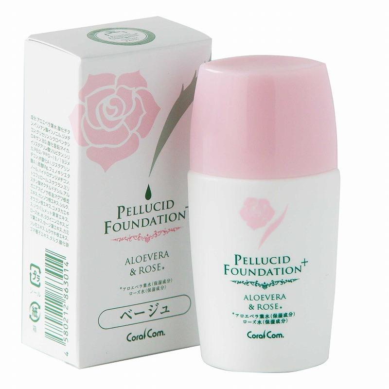 パルシードファンデーションプラス　ベージュ