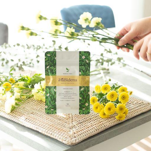 ハービデンス タブレット(90粒）