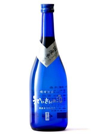 琉球泡盛　うでぃさんの酒