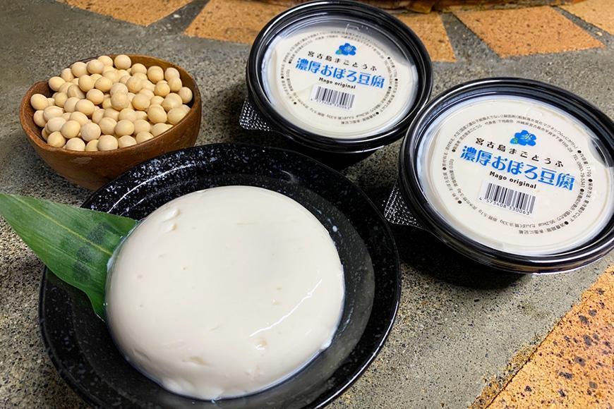 濃厚おぼろ豆腐6個セット