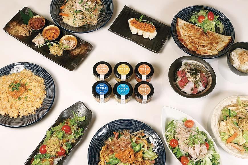 宮古島産マグロ使用【島のんまむぬ（おいしいもの）瓶詰】（6種類セット）