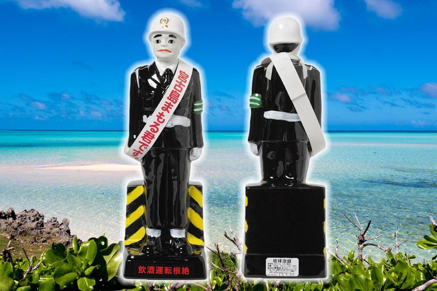 宮古島まもる君ボトル