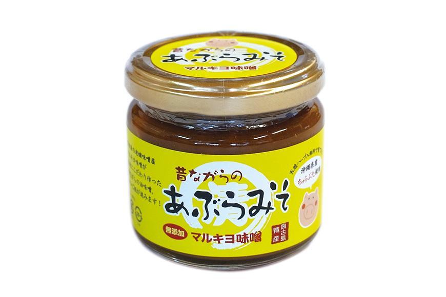 沖縄・宮古島【マルキヨ味噌】昔ながらの味付けみそセット