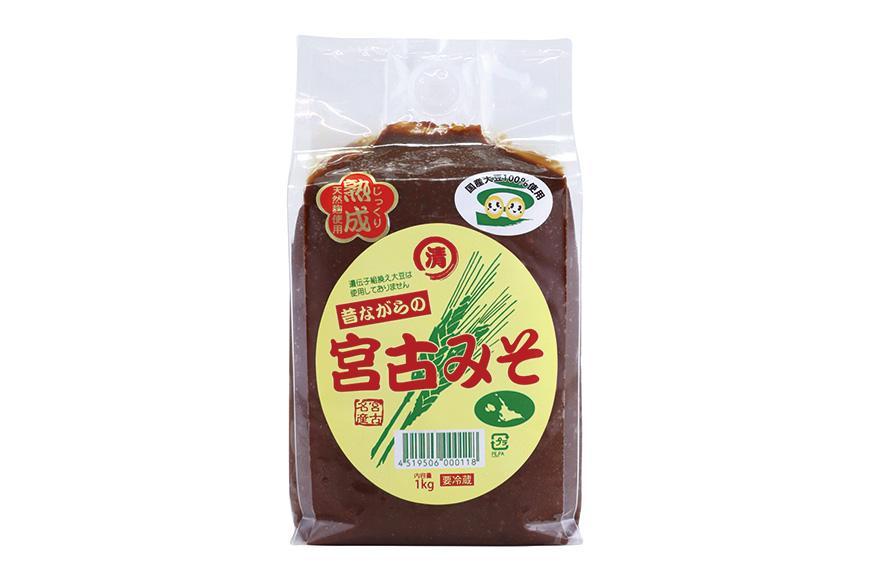 沖縄・宮古島【マルキヨ味噌】熟成宮古みそ