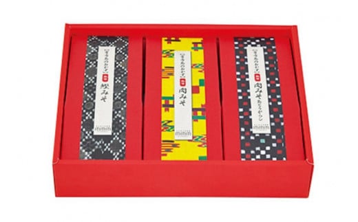 島に伝わる母の味セット×5箱