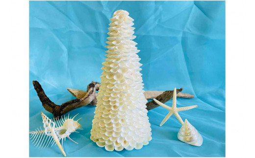 手作りシェルツリー【A】