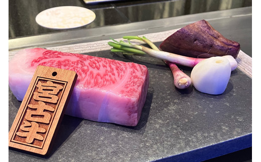 SH003　宮古牛ステーキランチコース利用券（1名様）｜沖縄 宮古島 宮古牛 おすすめ グルメ 母の日 父の日 ギフト クリスマス