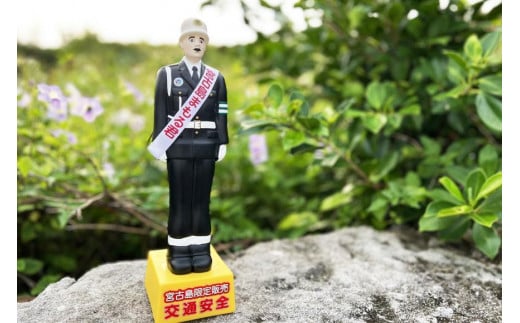 宮古島まもる君フィギア貯金箱（DZ001）