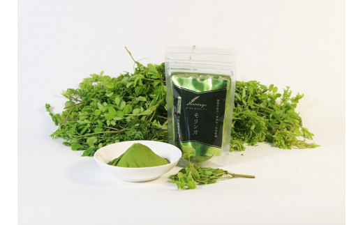 沖縄県宮古島産｜無農薬 モリンガパウダー 5袋（150g入り）