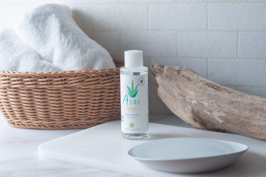 宮古島産オーガニックアロエベラ使用 アロエのチカラローション（OG01）